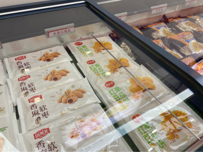 阜新企業(yè)開啟&ldquo;忙碌模式&rdquo; 沖刺首季&ldquo;開門紅&rdquo;