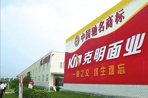 方便面巨頭栽了 3年把公司從年銷20億干倒閉,憑野心搞垮自己