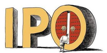 猴年首批新股登場 證監(jiān)會核準9家企業(yè)ipo